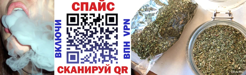 БУТИРАТ Butirat  Ардон 