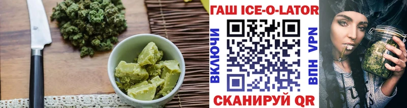 сколько стоит  Ардон  Еда ТГК марихуана 