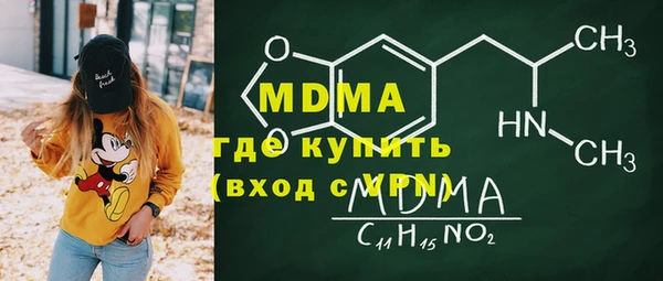 героин Алзамай