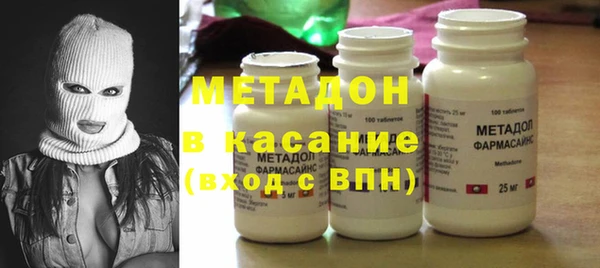 бошки Алексин