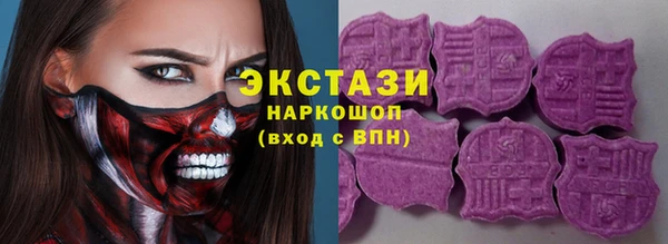 бошки Алексин