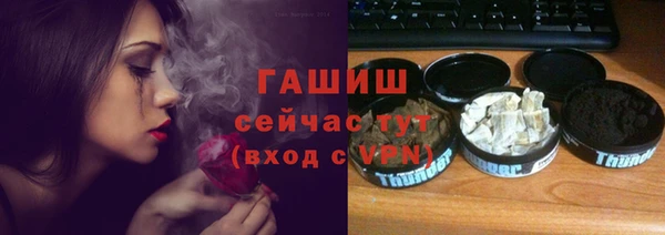 героин Алзамай