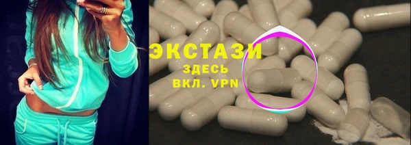 героин Алзамай