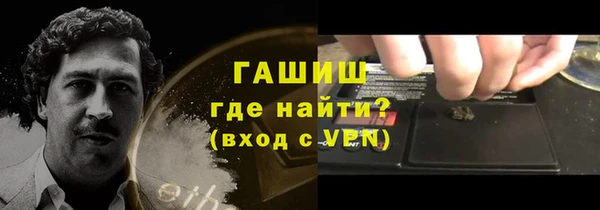 героин Алзамай