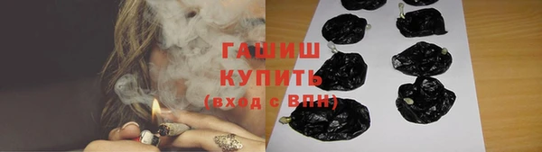 бошки Алексин
