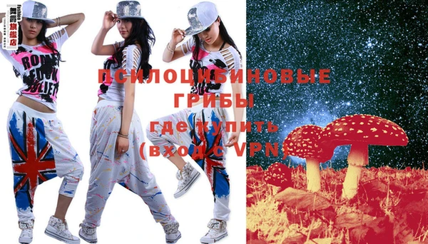 мет Алексеевка