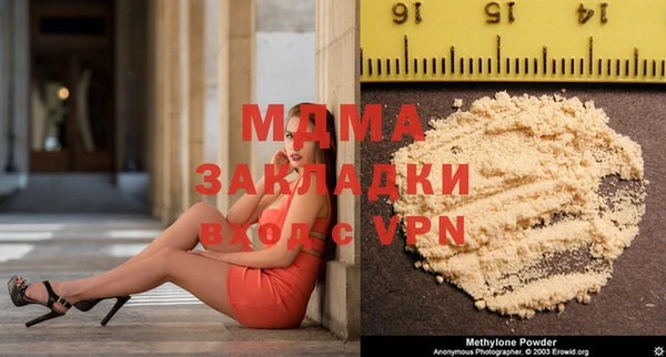 мет Алексеевка