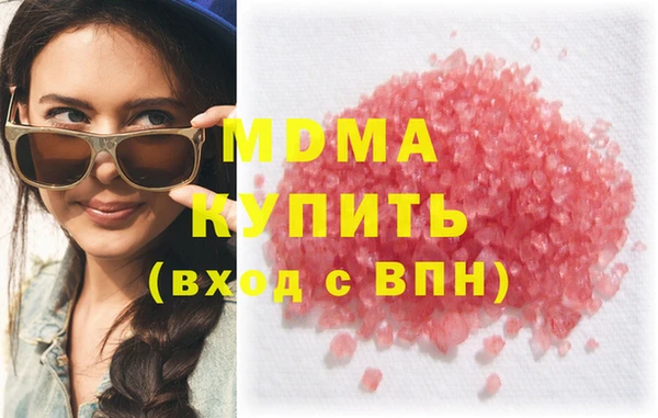 героин Алзамай