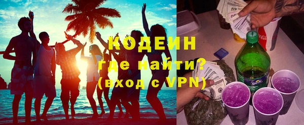 героин Алзамай
