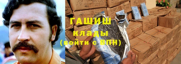 бошки Алексин