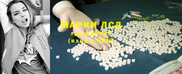 героин Алзамай