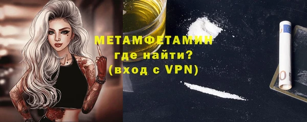 мет Алексеевка