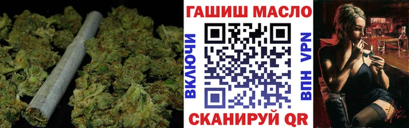 Дистиллят ТГК жижа  Ардон 