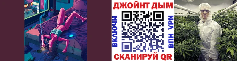 кракен tor  Ардон  Шишки марихуана марихуана 